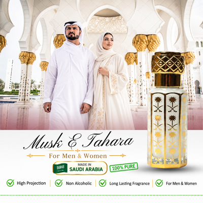 Musk E Tahara luxury Arabian attar with long-lasting alcohol-free fragrance