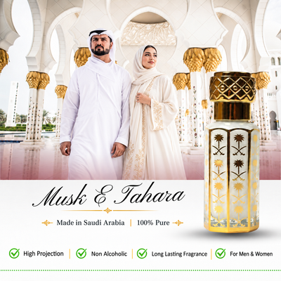 Musk E Tahara Attar Made in Saudi Arabia