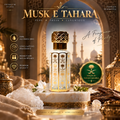 Musk-e-Tahara non alchoholic long lasting fragrance 