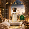 Musk E Tahara attar in a luxury Arabian setting with long-lasting alcohol-free fragrance