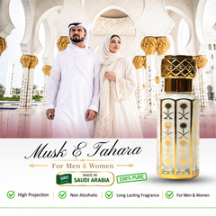 Musk E Tahara luxury Arabian attar with long-lasting alcohol-free fragrance